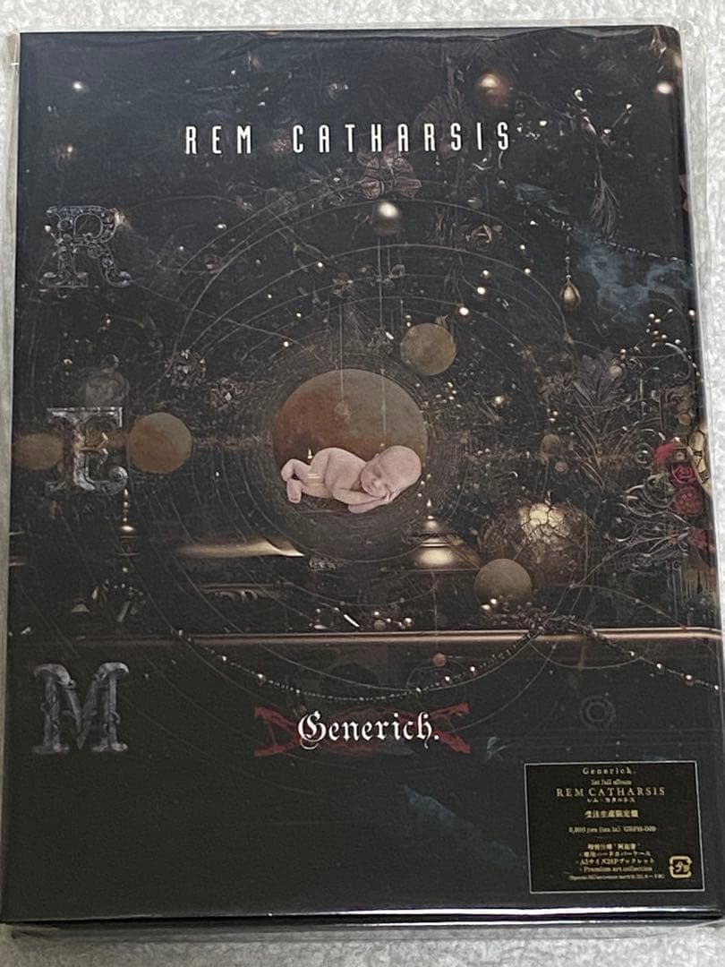 Generich. / REM CATHARSIS ★完全限定盤★