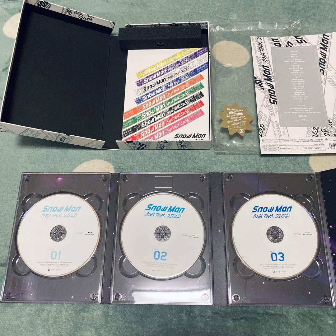 2D.2D. 初回盤 Blu-ray & 滝沢歌舞伎 ZERO 初回盤 DVD