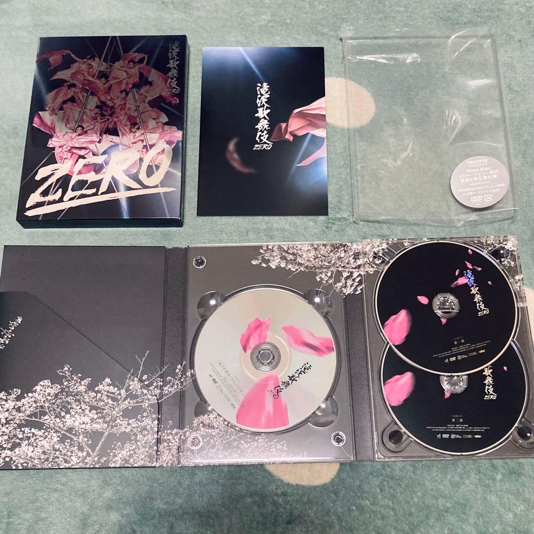 2D.2D. 初回盤 Blu-ray & 滝沢歌舞伎 ZERO 初回盤 DVD