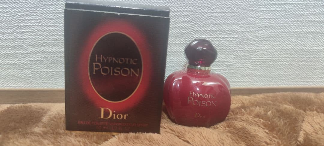 ディオール ヒプノティック プワゾン オードトワレ 50ml