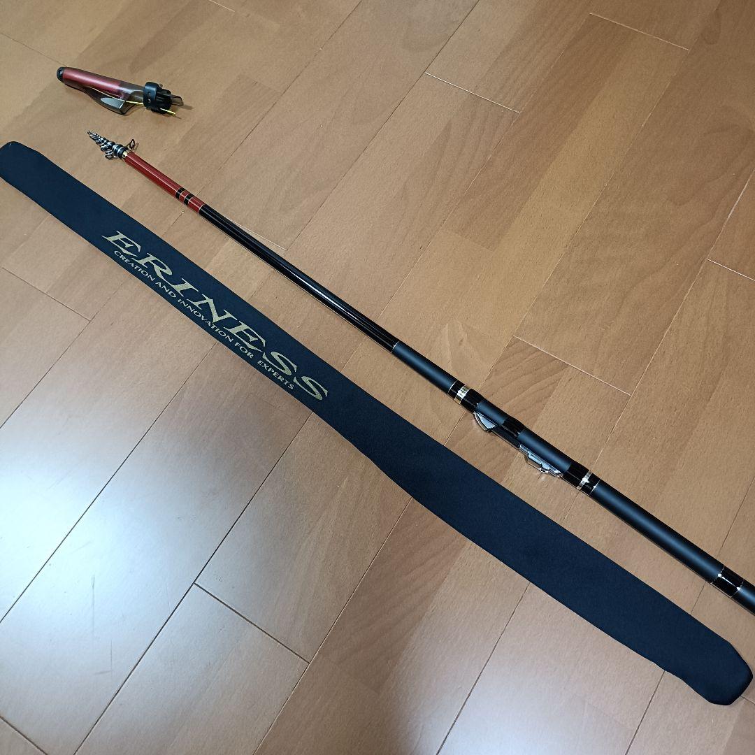 がまかつ がま磯 エリネス 1.5-47【新品未使用】