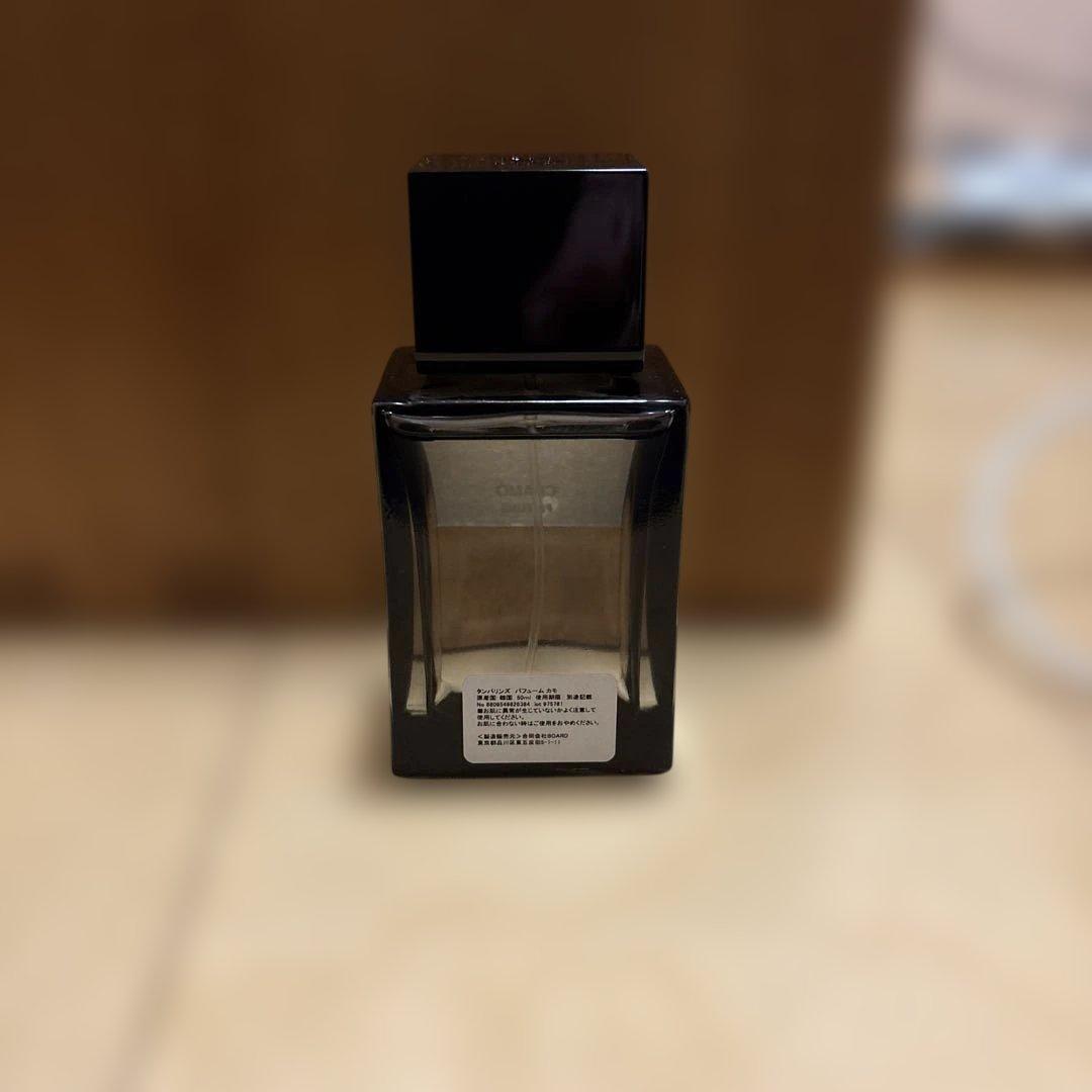 タンバリンズ　chamo カモ 50ml