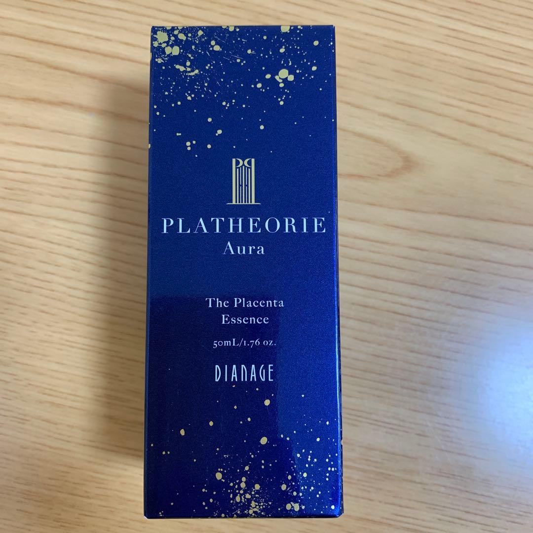 ディアナージュプラセオリーオーラ