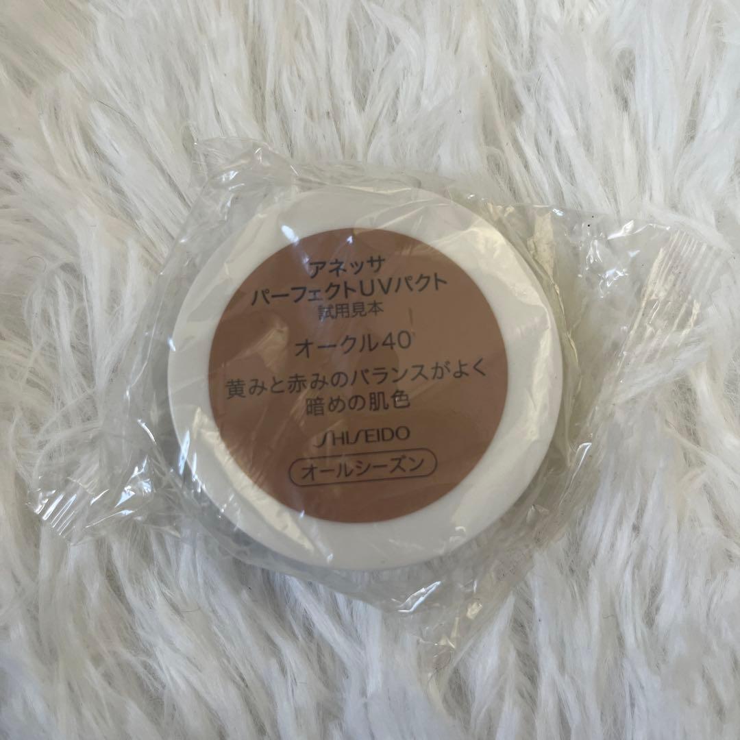 《希少》アネッサパーフェクトUVパウダーファンデーション オークル40✩.*˚
