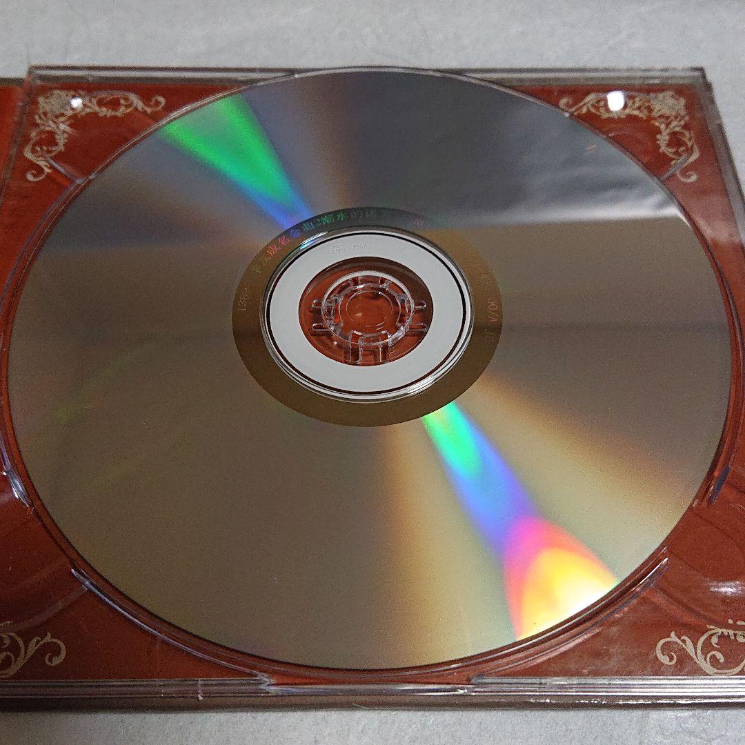 張 學友  ジャッキーチュン  (精選V成名金曲) CD