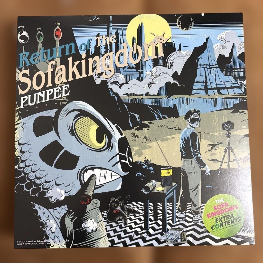 邦楽 PUNPEE The Sofakingdom / Return of ~ 2LP
