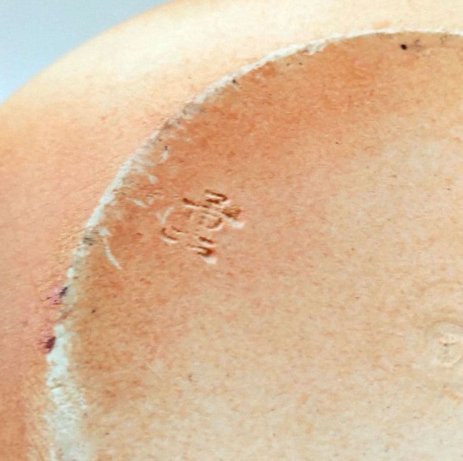 信楽焼 陶芸家 大原薫 伝統工芸士 花器 壷 生け花 フラワーベース