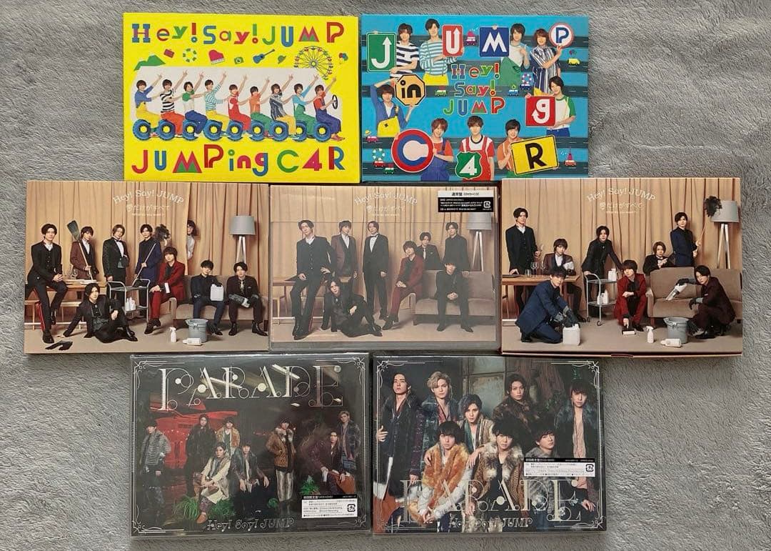 Hey!Say!JUMP CDシングル アルバム 137枚まとめ売り