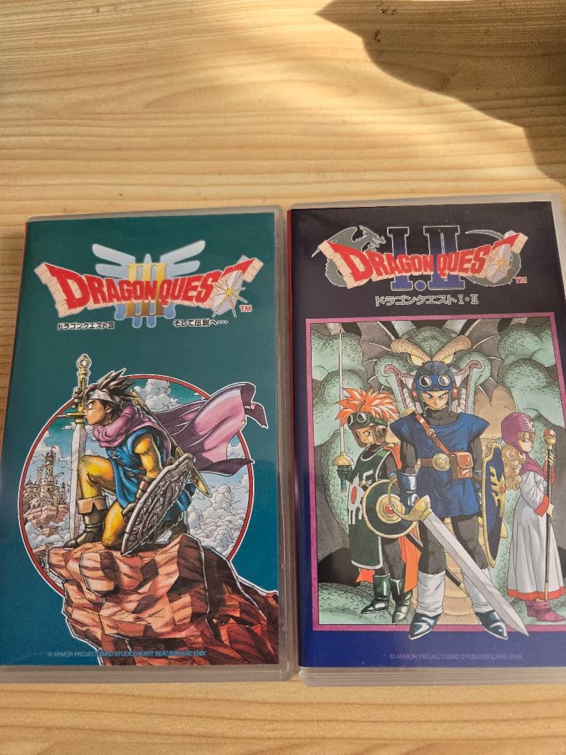 ドラゴンクエストⅠ、Ⅱ、III 　セット売り　Switch版