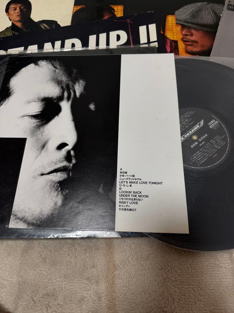 矢沢永吉レコード8セット(12枚)