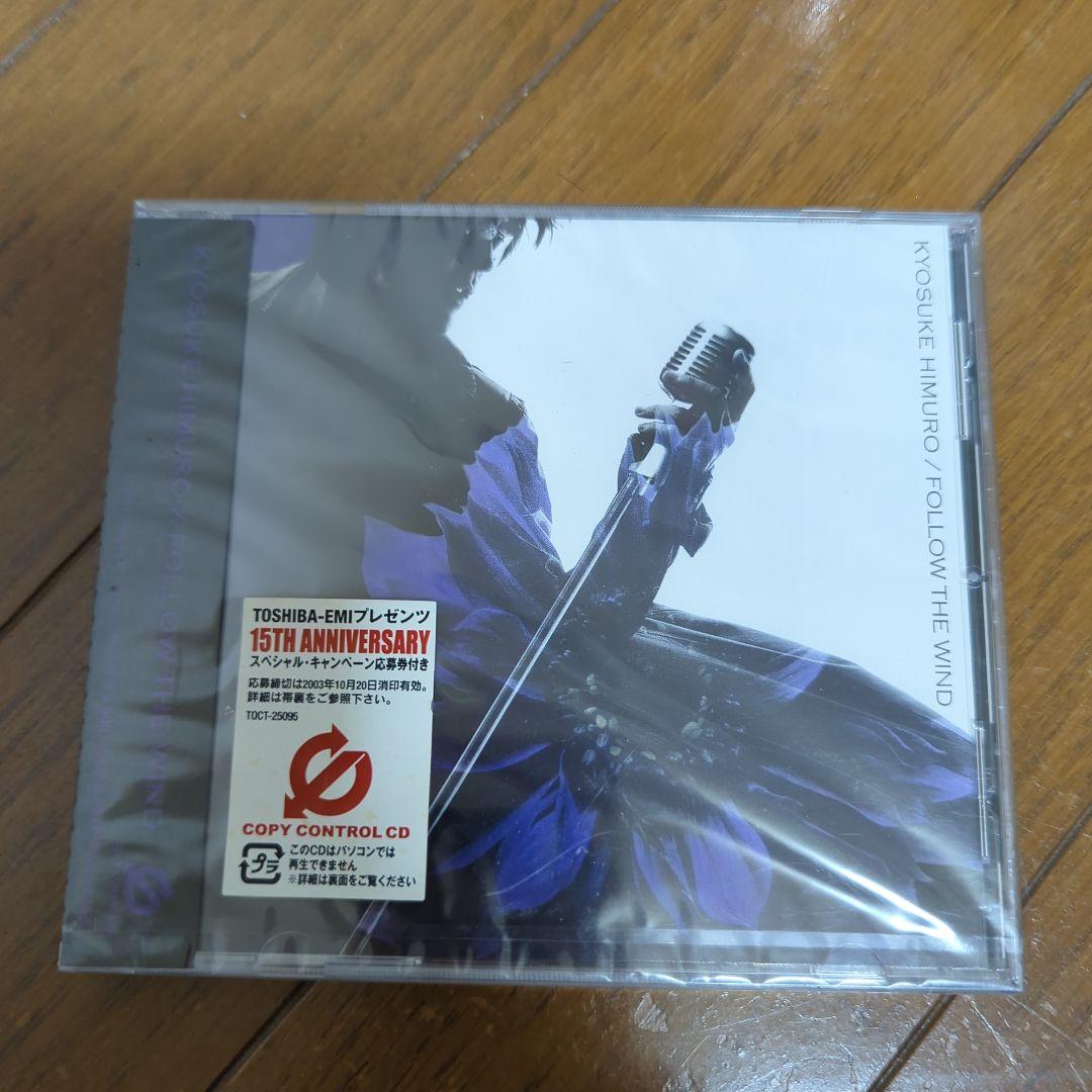 BØWY・氷室京介 DVD・CD【非売品・未開封】