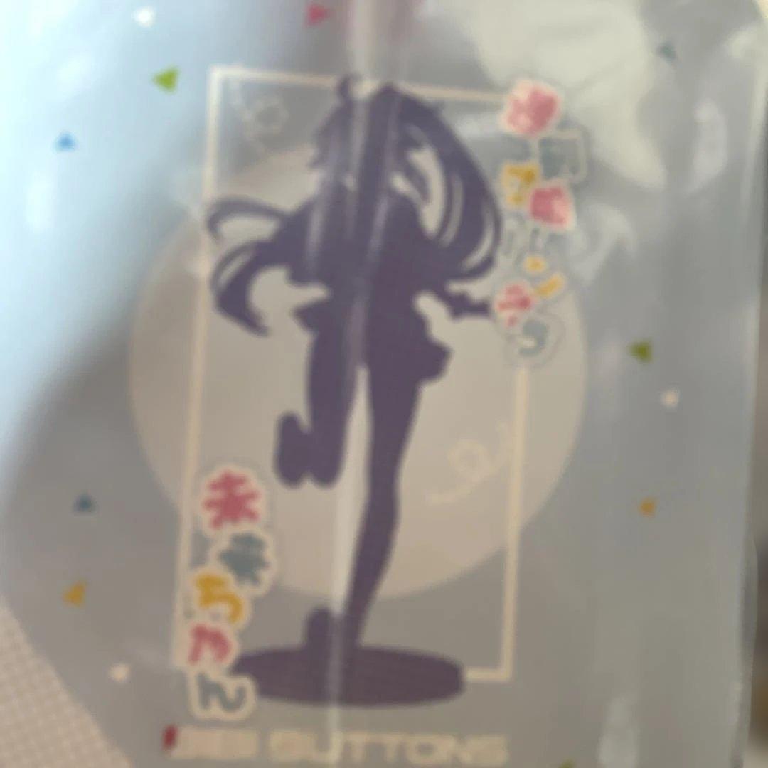 BIBIBUTTONS 未来ちゃん　豪華版　新品未開封