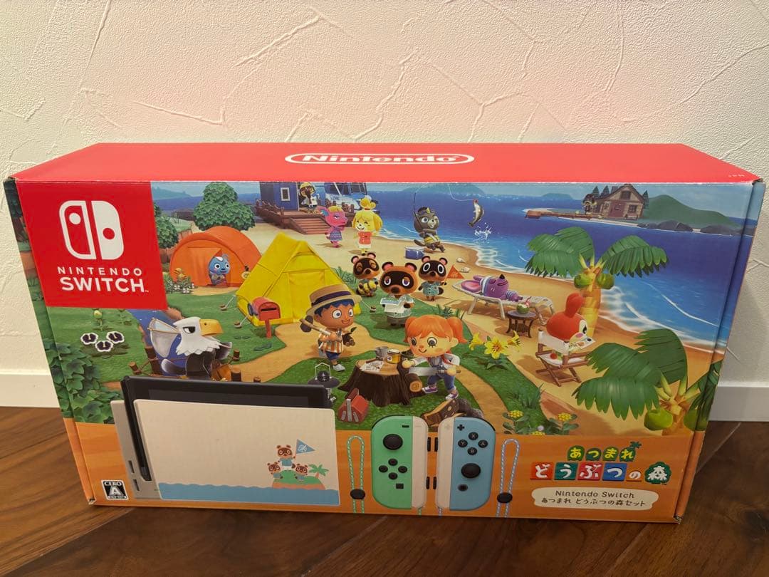 どうぶつの森デザイン Nintendo Switch 本体