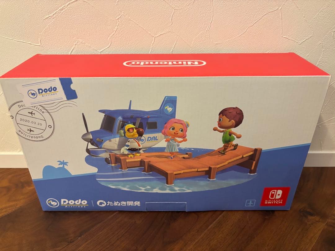 どうぶつの森デザイン Nintendo Switch 本体