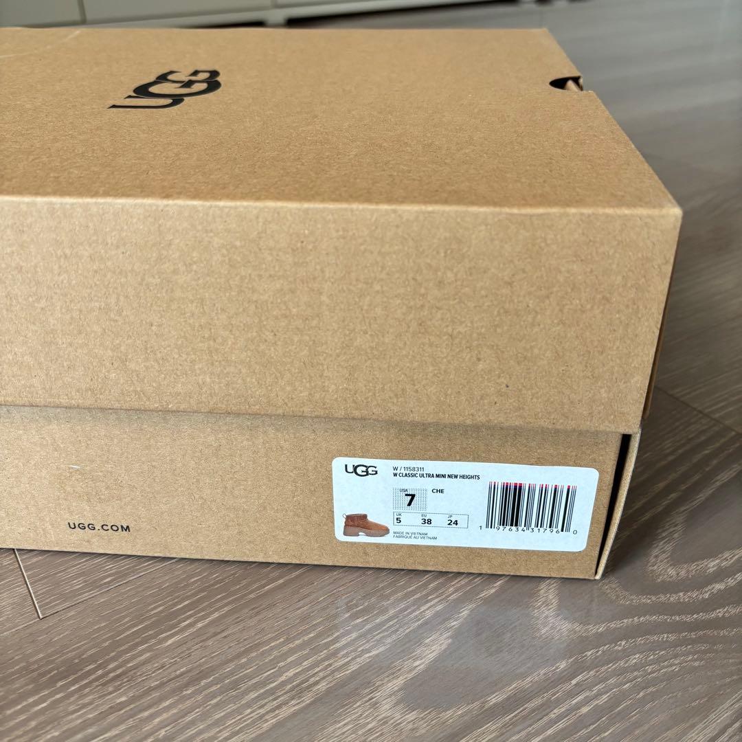 【美品】UGG ブラウン 厚底ムートンブーツ