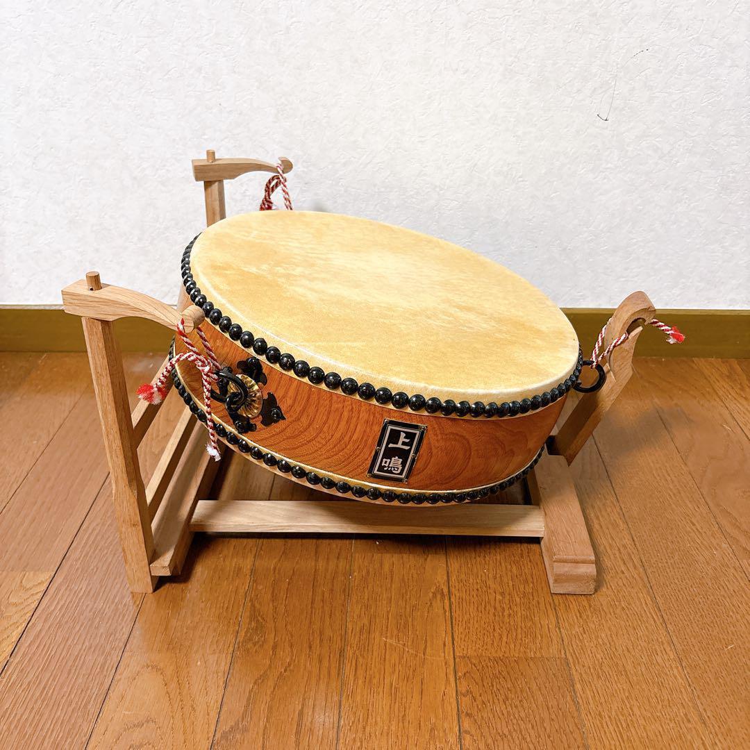 和太鼓 上鳴 かみなり 平太鼓 台座付 31㎝ 25㎝ まとめ セット