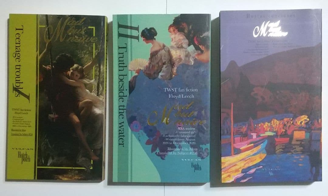 ツイステ同人誌 Mad but Naive