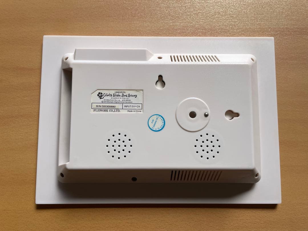 ときめきメモリアルgirl's side 3rd デジタルフォトフレーム