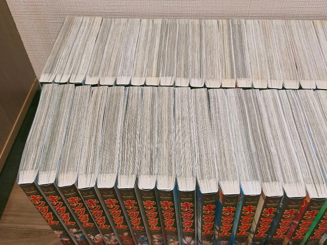 キングダム 全巻 1巻〜75巻 状態ランクB+