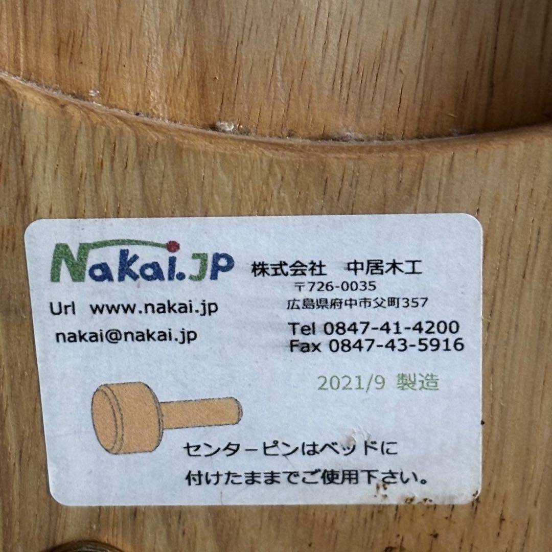 【美品】中居木工 折りたたみスノコベッド シングルサイズ　天然木