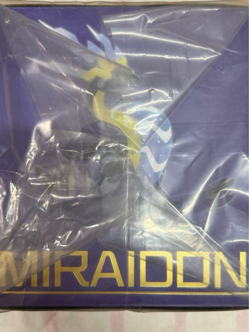 ポケモンセンターオリジナルフィギュア ミライドン コトブキヤ