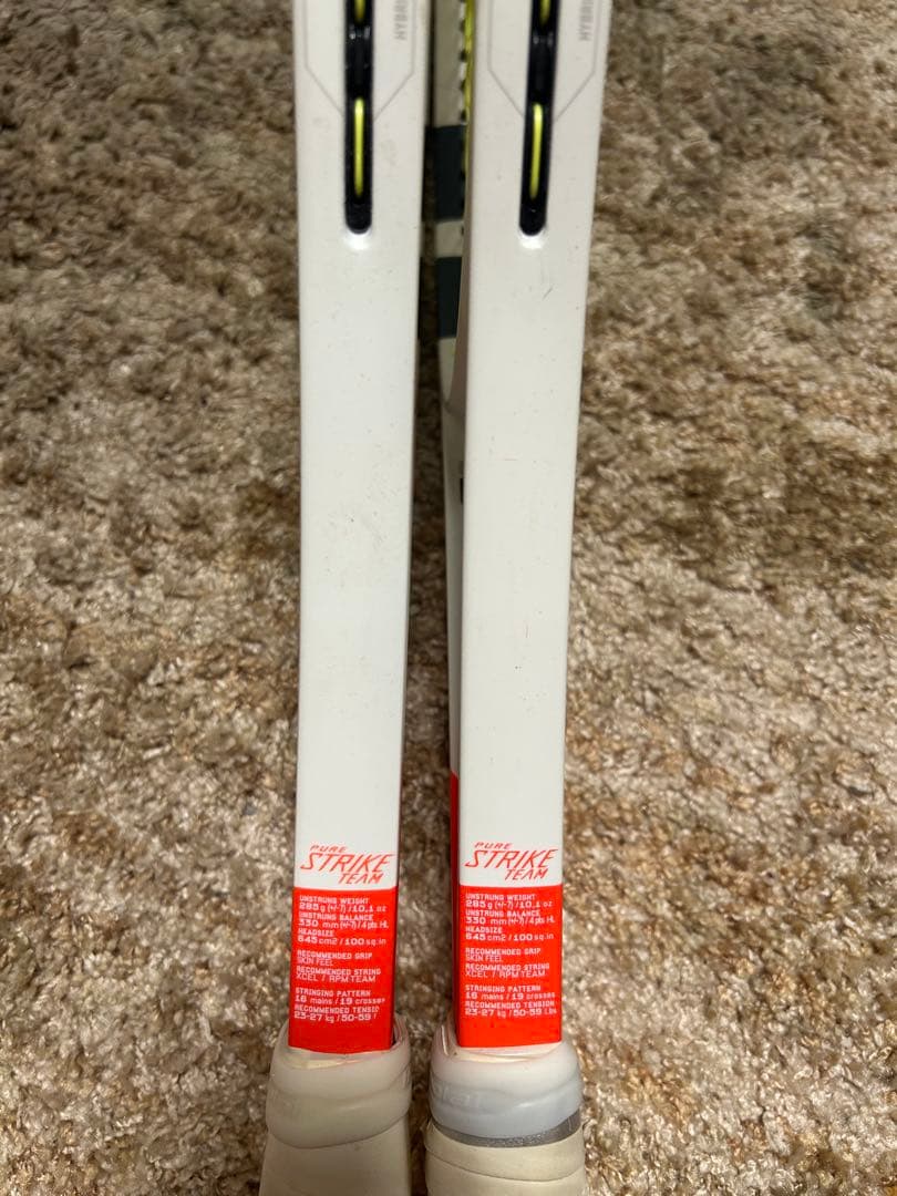 【美品】PURE STRIKE TEAM 2本セット G3