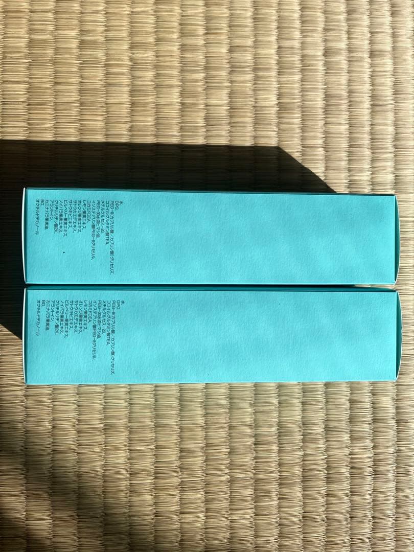 モイスティーヌMoisteane ラミノクレンジング　2本セット新品未開封