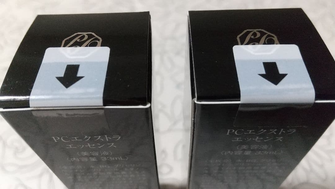 PLACENTA EXTRA essence 33ml 2本セット イデア