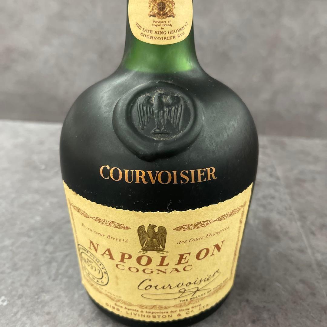 古酒　NAPOLEON　COGNAC　COURVOISIER　クルボアジェ　2本