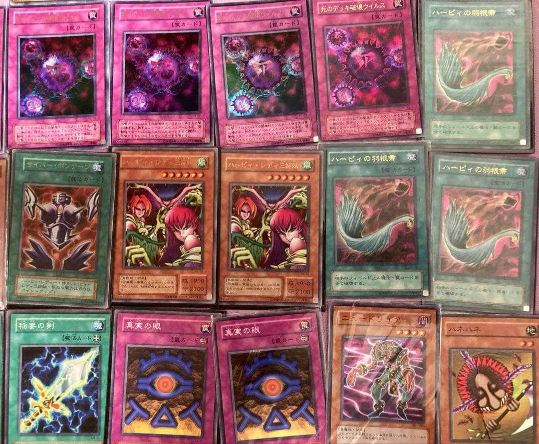 遊戯王デュエルモンスターズ カードセット