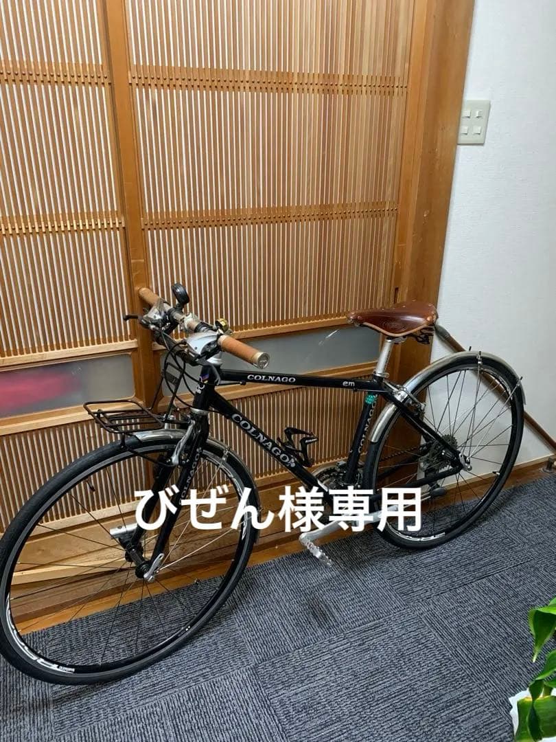 【びぜん】COLNAGO em クロスバイク　カスタム多数