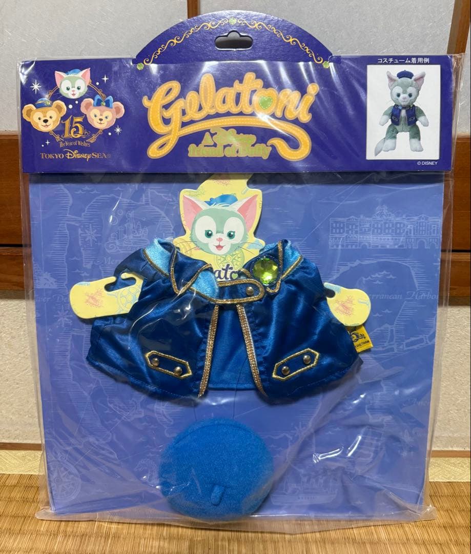 ディズニー　ジェラトーニ　ぬいぐるみコスチューム9点　まとめ売り