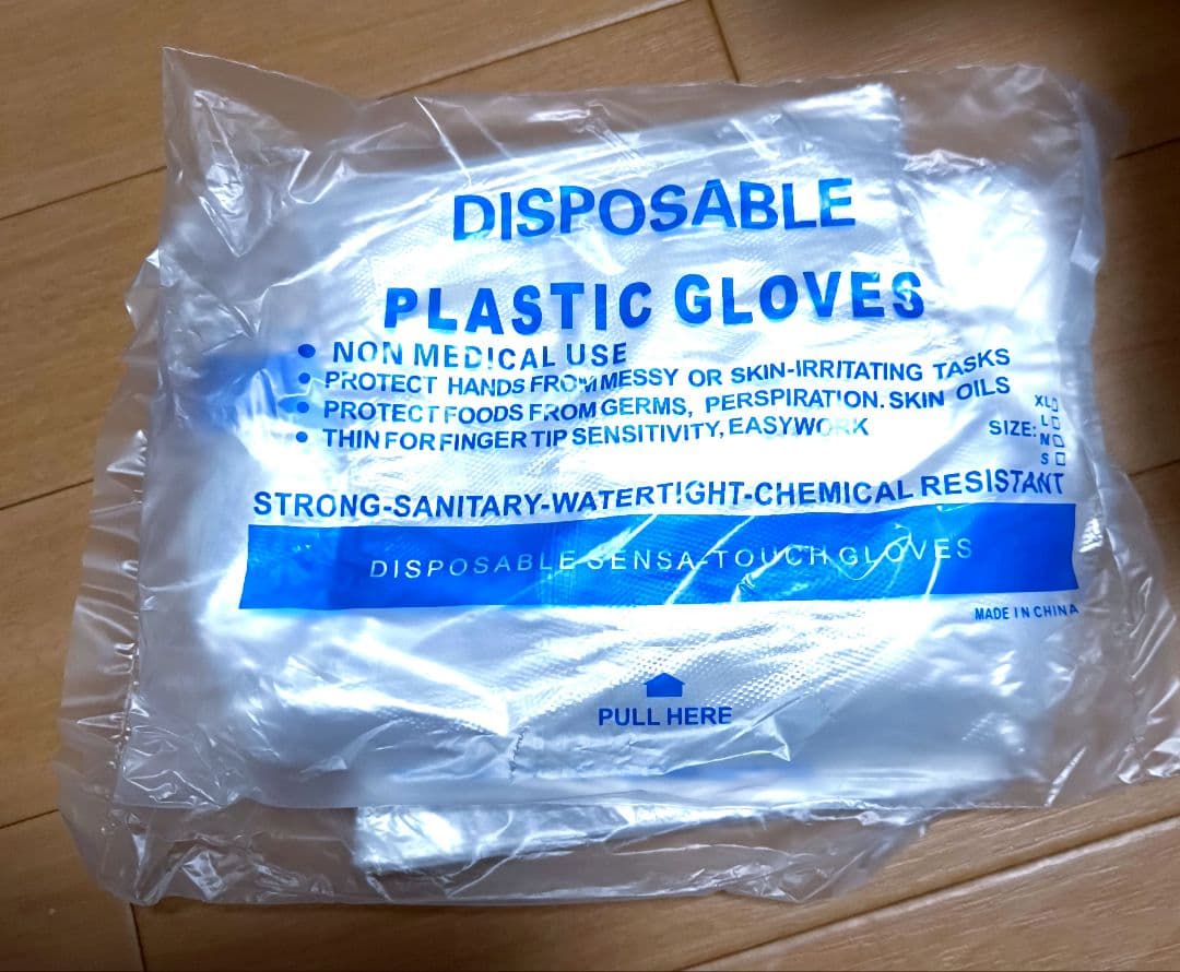 ビニール手袋　100枚入×51袋薄手使い捨てビニール手袋　単品売り又はまとめ売り