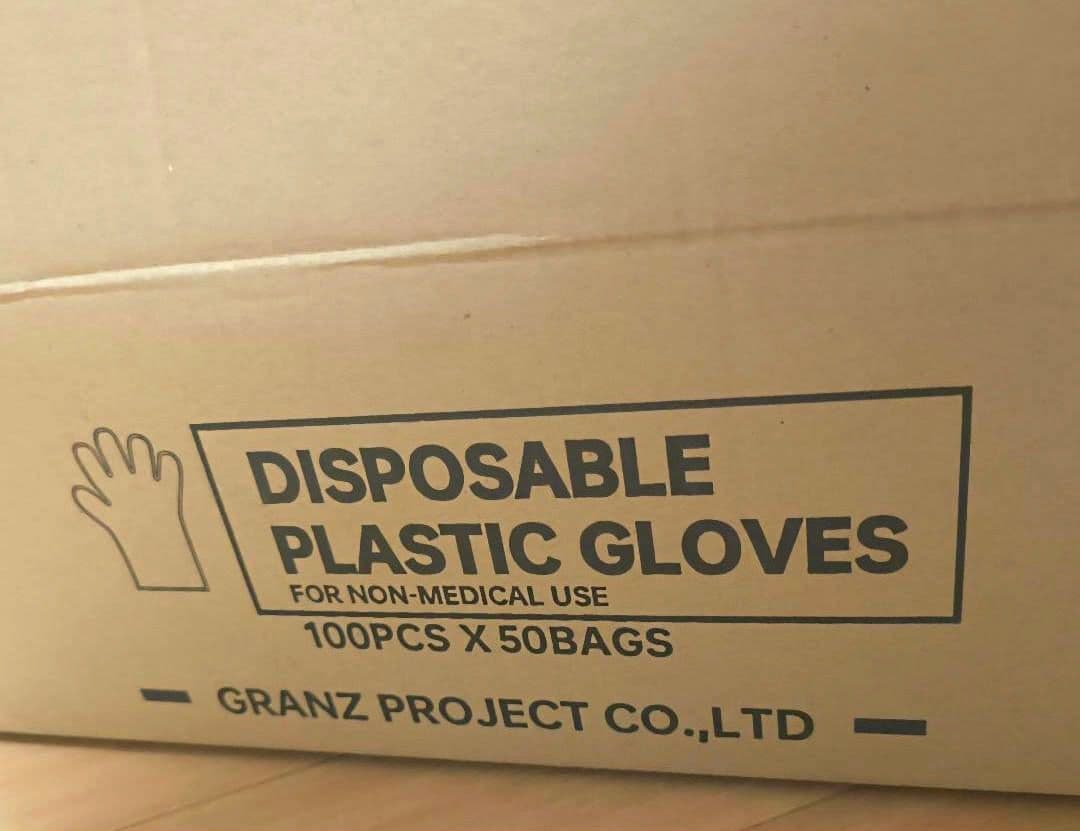 ビニール手袋　100枚入×51袋薄手使い捨てビニール手袋　単品売り又はまとめ売り