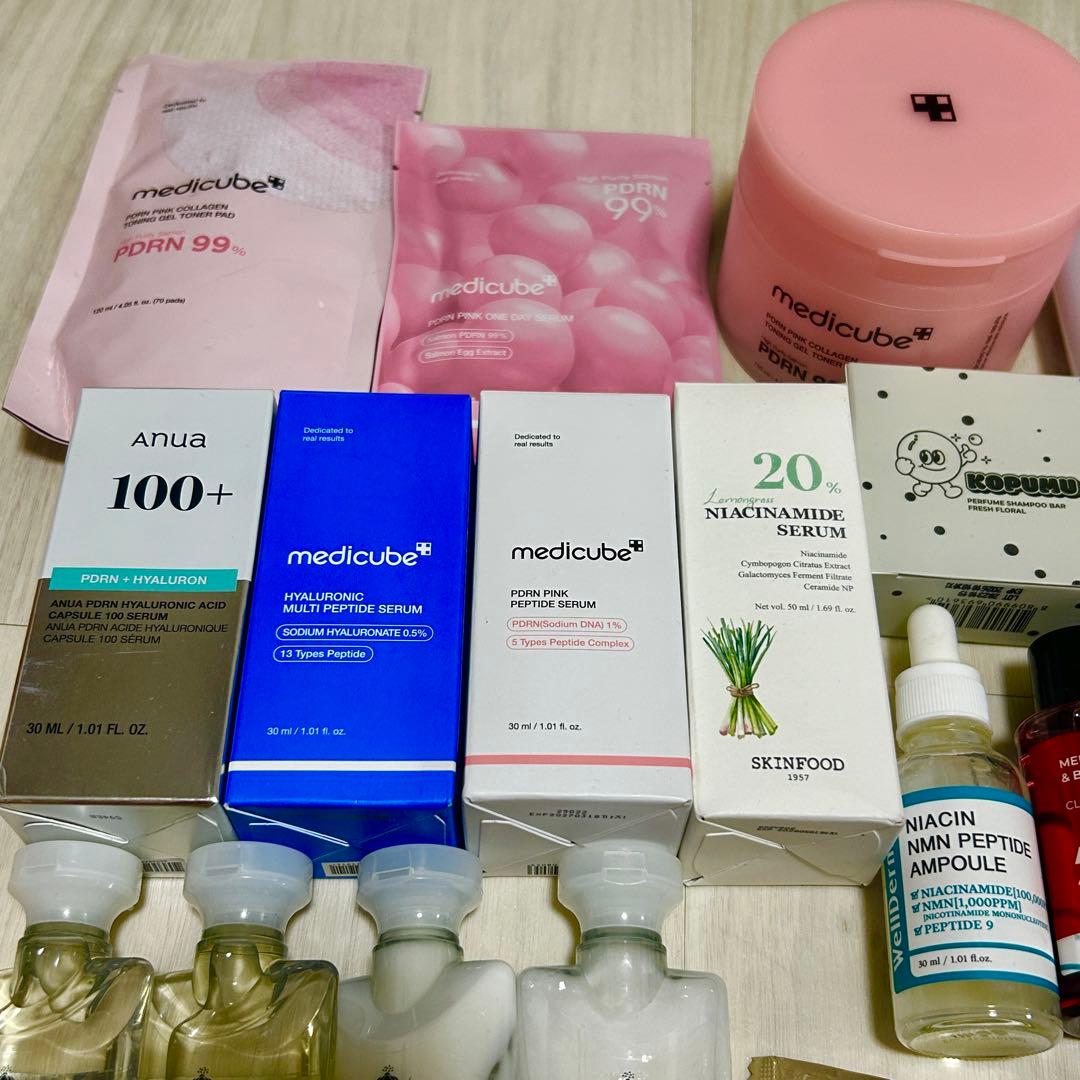 medicube等 スキンケア まとめ売り 美容液