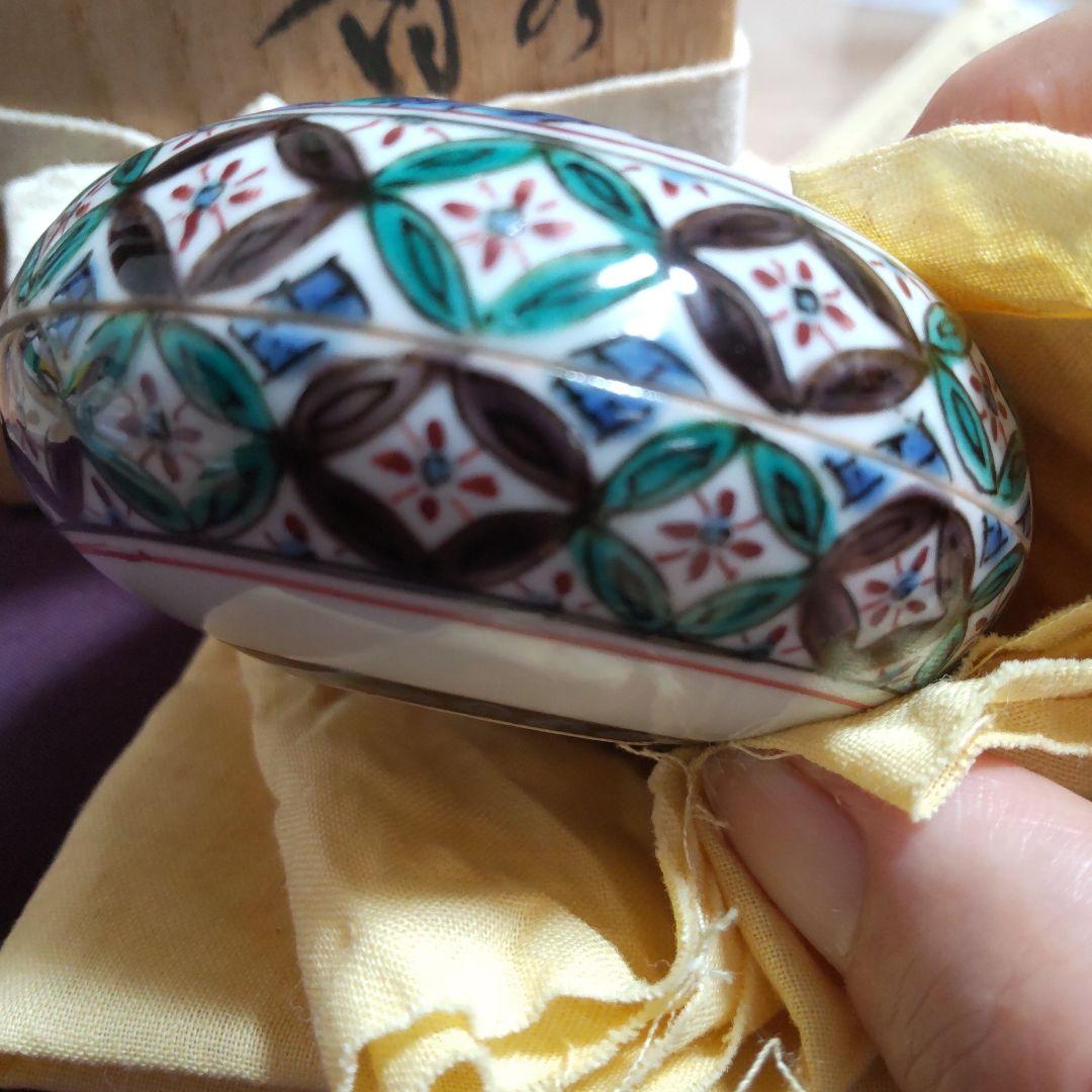 九谷焼　古九谷山乃図香合九谷作家基一