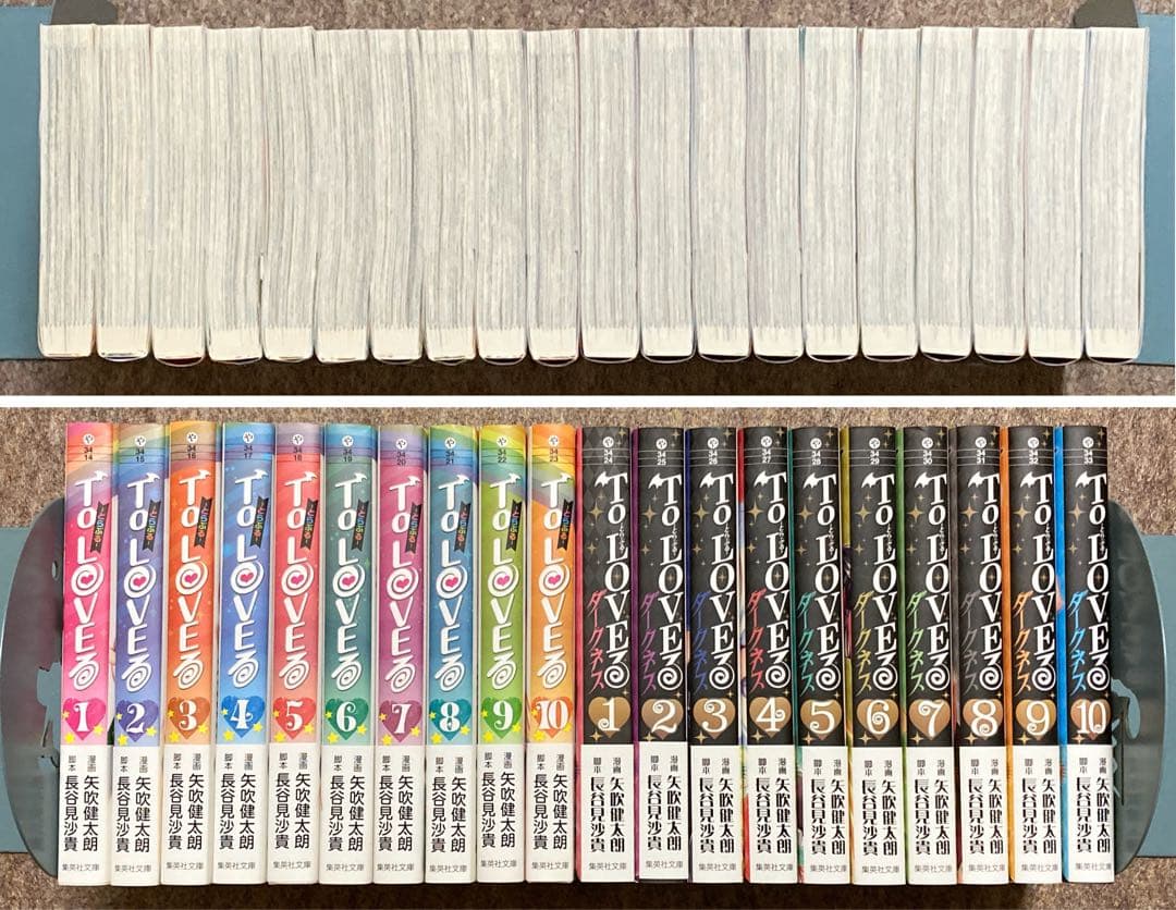 【全巻初版特典付き】ToLOVEる　ダークネス　あやかしトライアングル　35冊