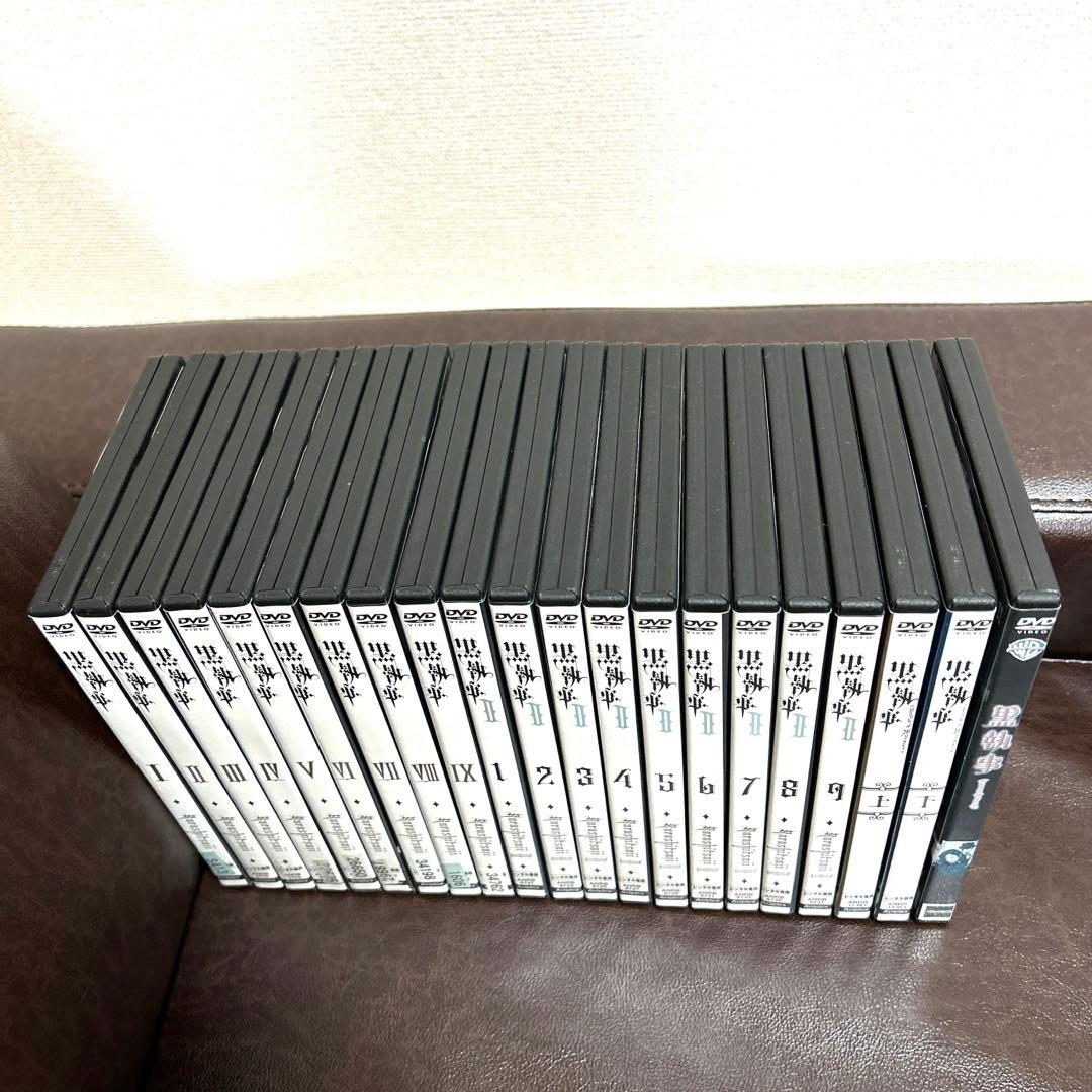 【匿名配送‼️】黒執事【1期+2期+OVA+映画】DVD 21巻セット