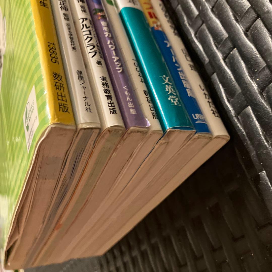 ●小学4年生!夏休みからの塾無しパック　問題集やんわり中学受験対策