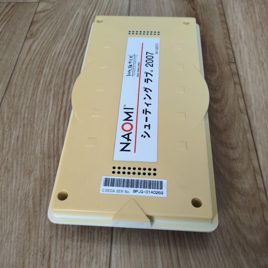 シューティングラブ。2007　NAOMIソフト　アーケードゲーム基板