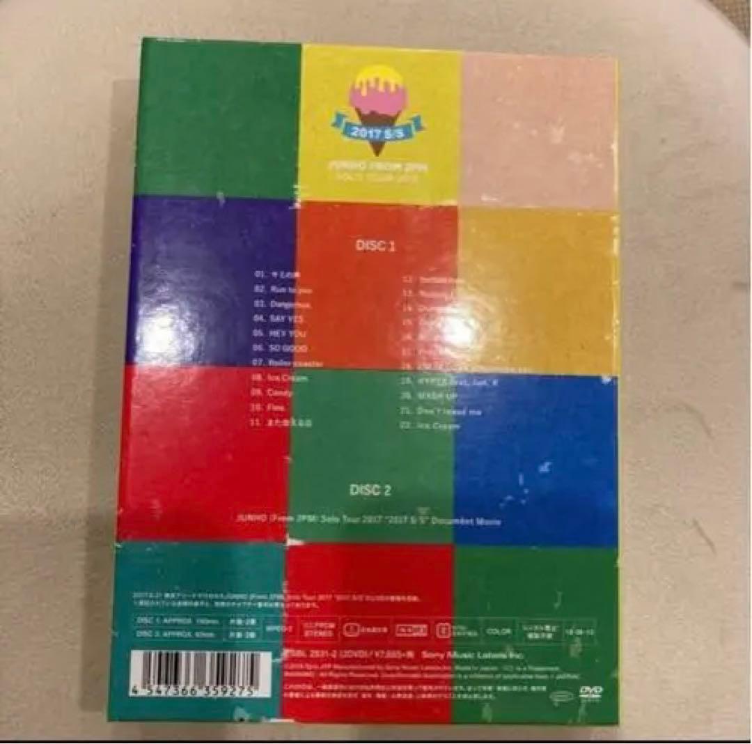 ミュージック JUNHO(From 2PM) Solo Tour 2017\"2017 S/S\"