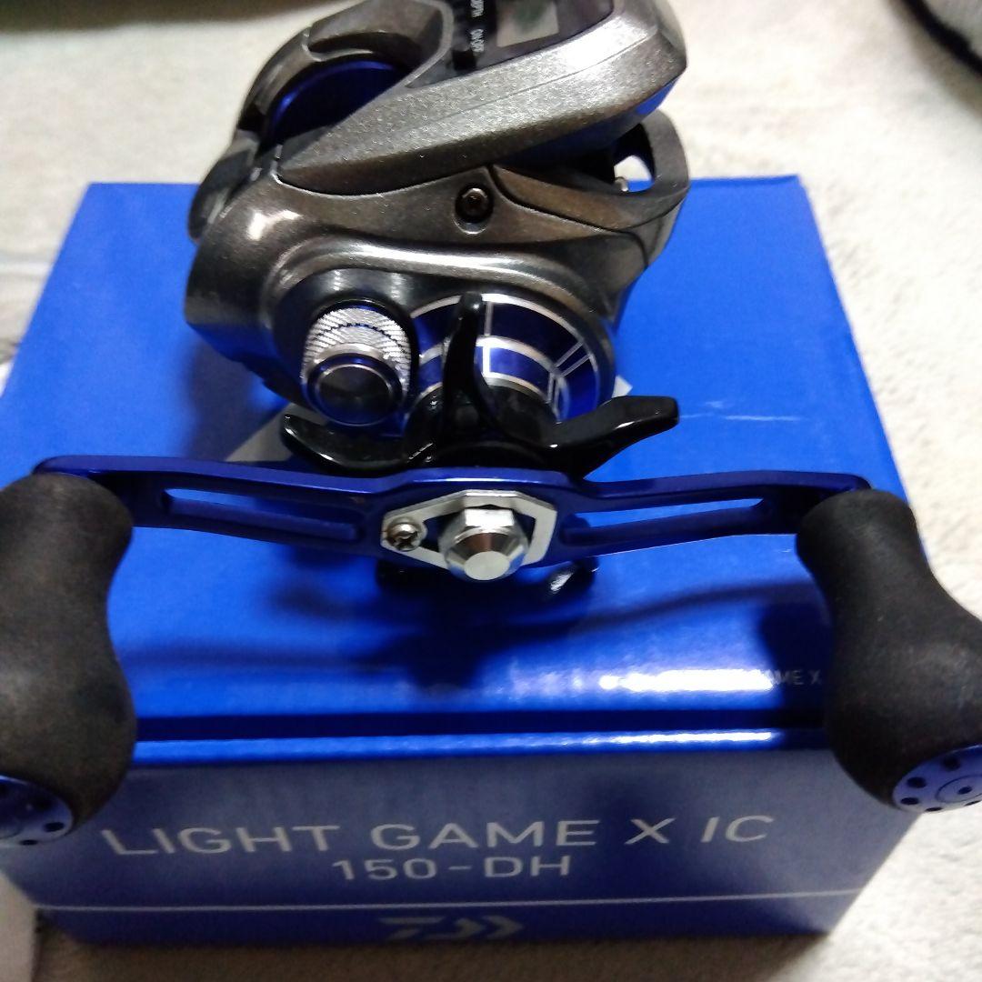 LIGHT GAME X IC 150-DH ベイトリール