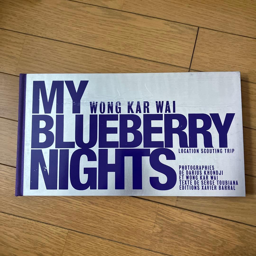 My Blueberry Nights 写真集