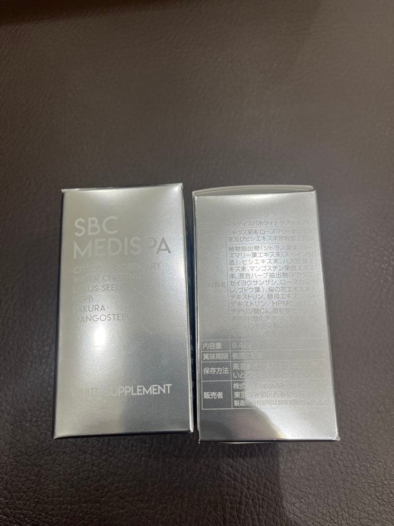 SBC MEDISPA メディスパ　ホワイトサプリメント 2個セット