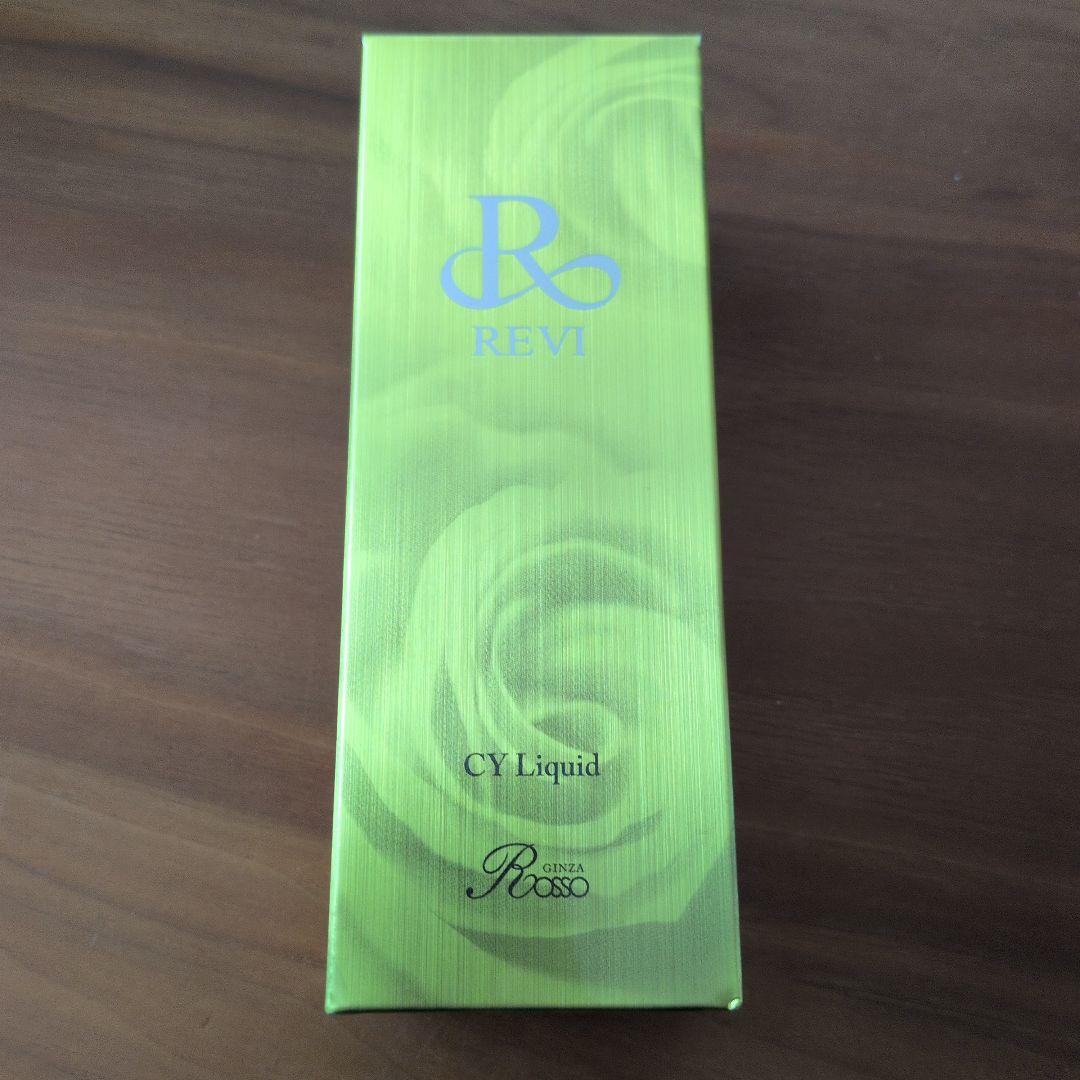 ●大幅値下げ●REVI❁CYリキッド　100ml