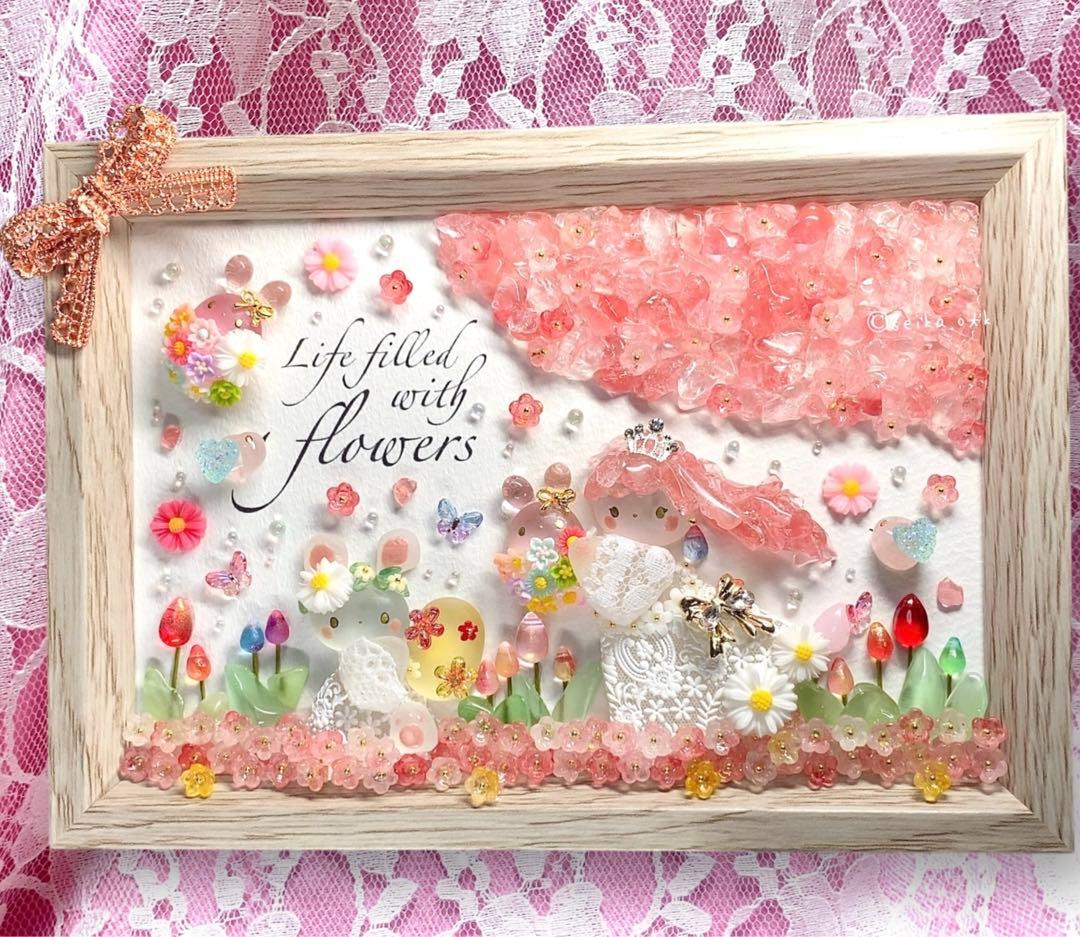 1249 春爛漫イースター 桜とお花畑 フラワーインテリアシーグラスアート 飾り