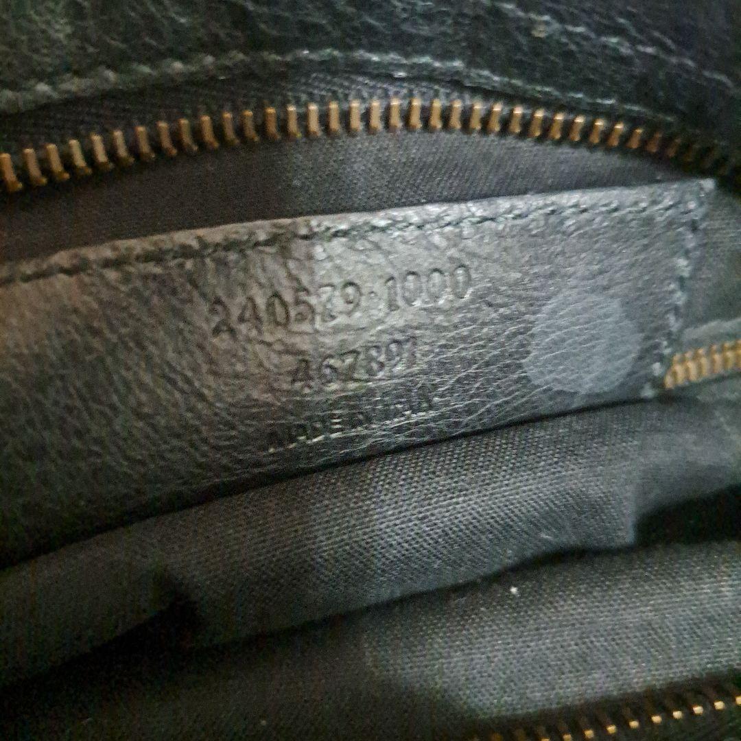 バレンシアガ シティ 2WAY ハンドバッグ THE CITY　THE TOWN