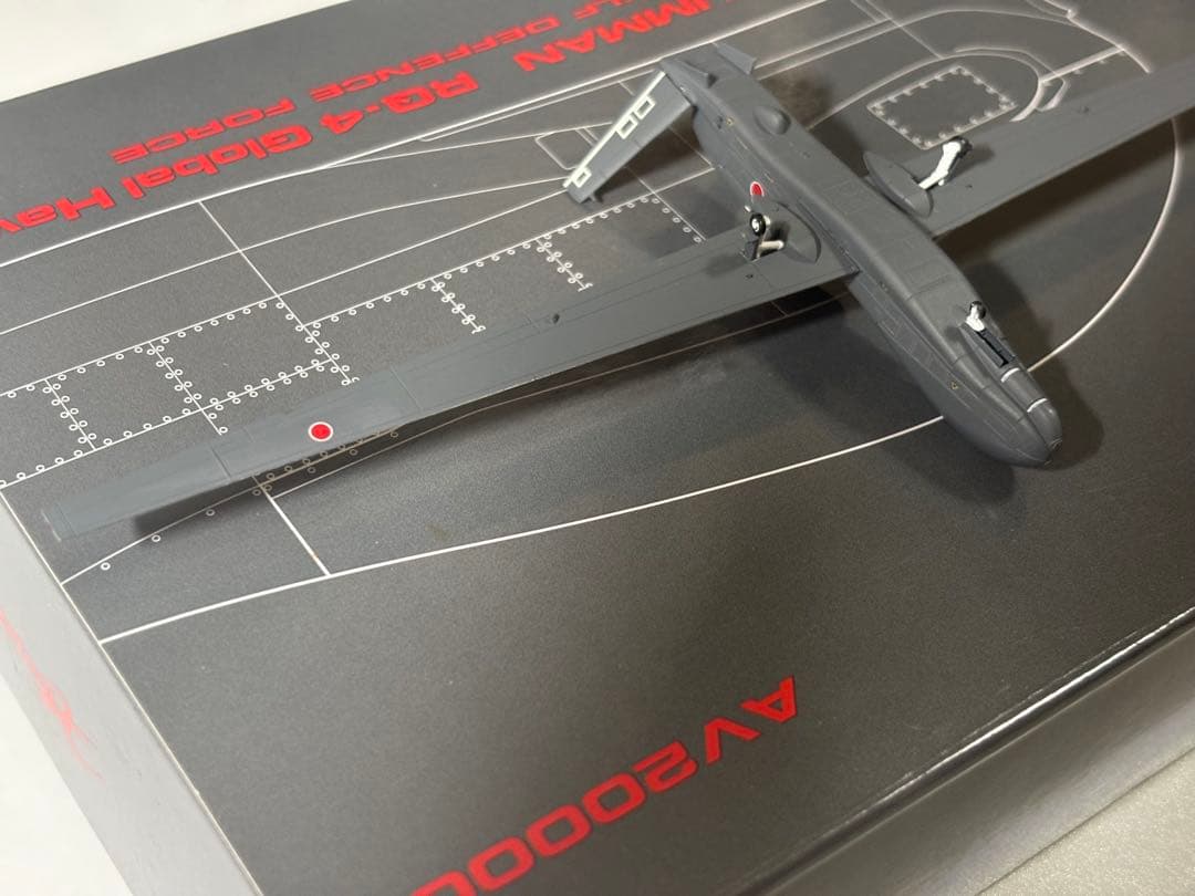 1/200 RQ-4 グローバルホーク 航空自衛隊