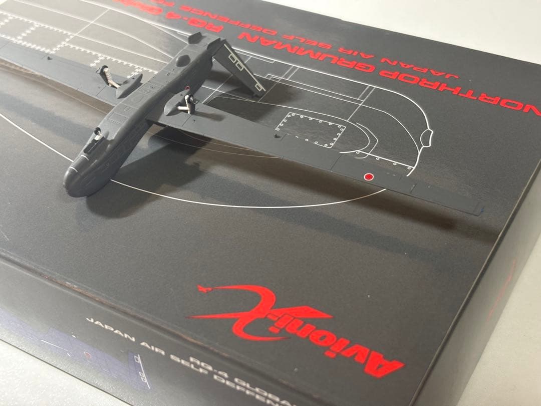 1/200 RQ-4 グローバルホーク 航空自衛隊