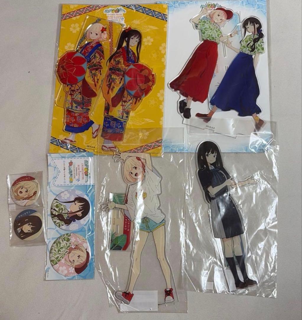 リコリス・リコイル　アクリルスタンド　Blue Turtle 宮古島 缶バッジ